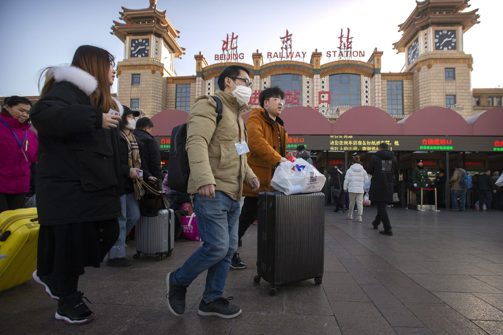 China outbreak